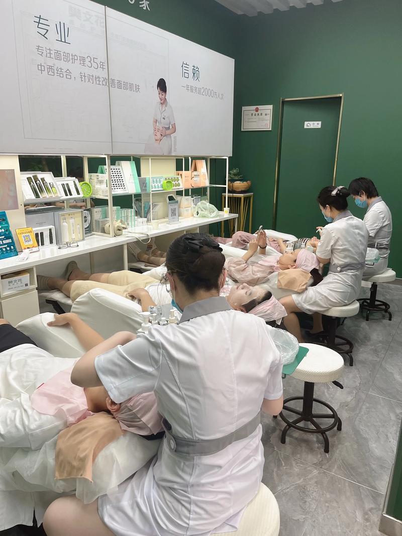 美丽连江:探索当地美容业的最新趋势与机遇